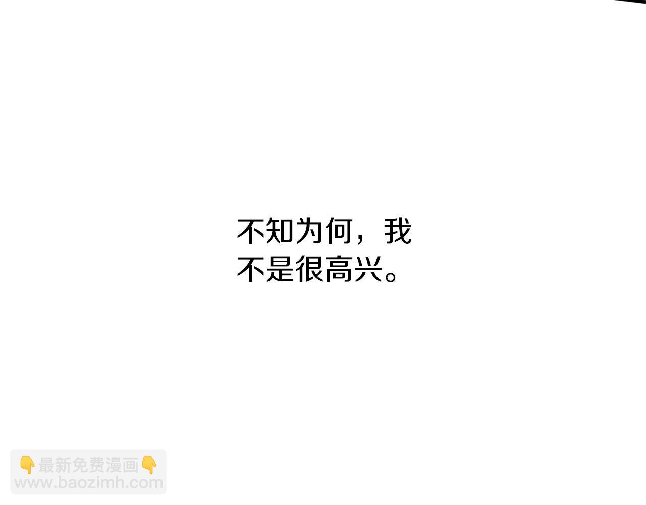 第37话 贵族少女的梦28