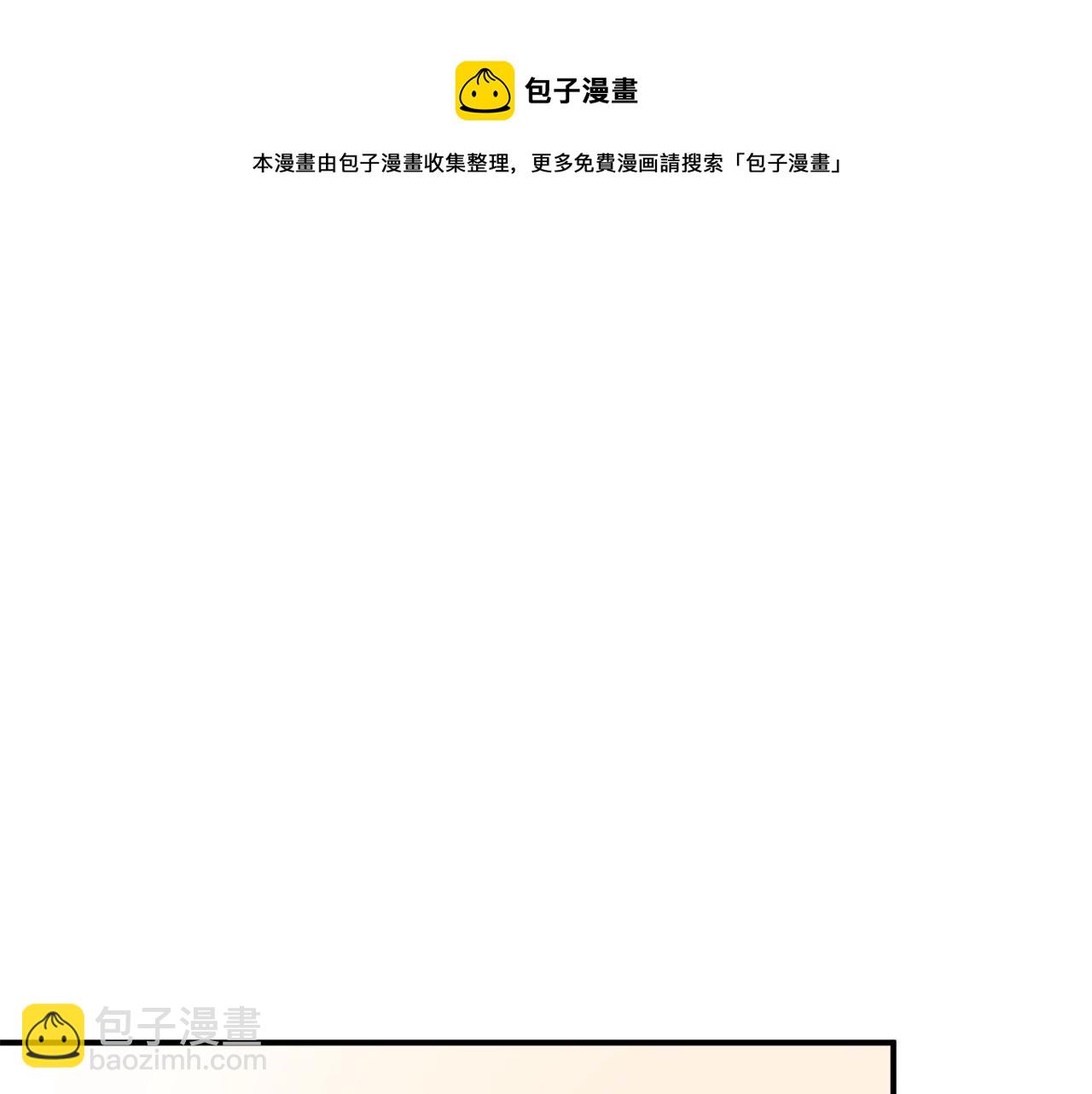第37话 贵族少女的梦40