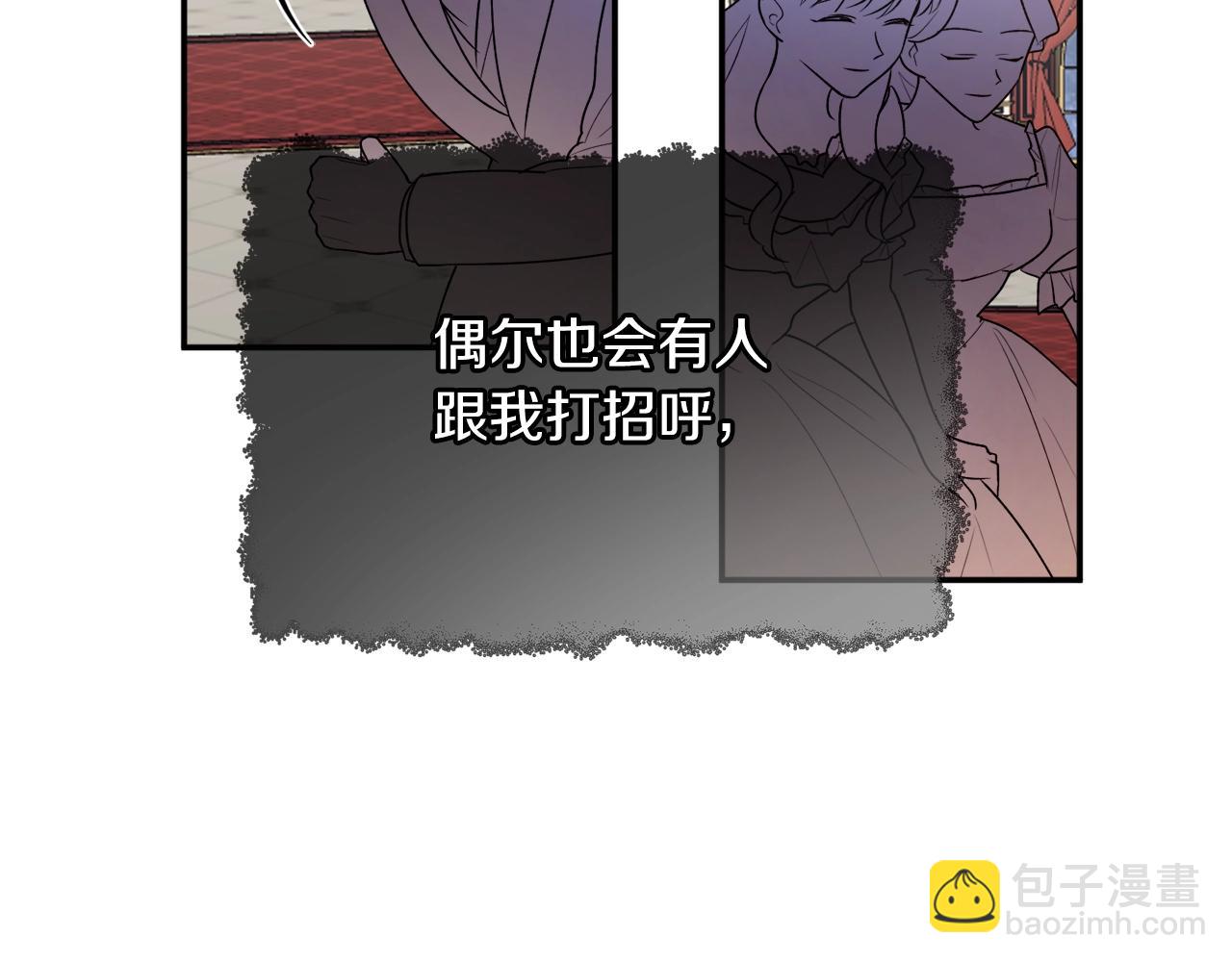 第37话 贵族少女的梦56