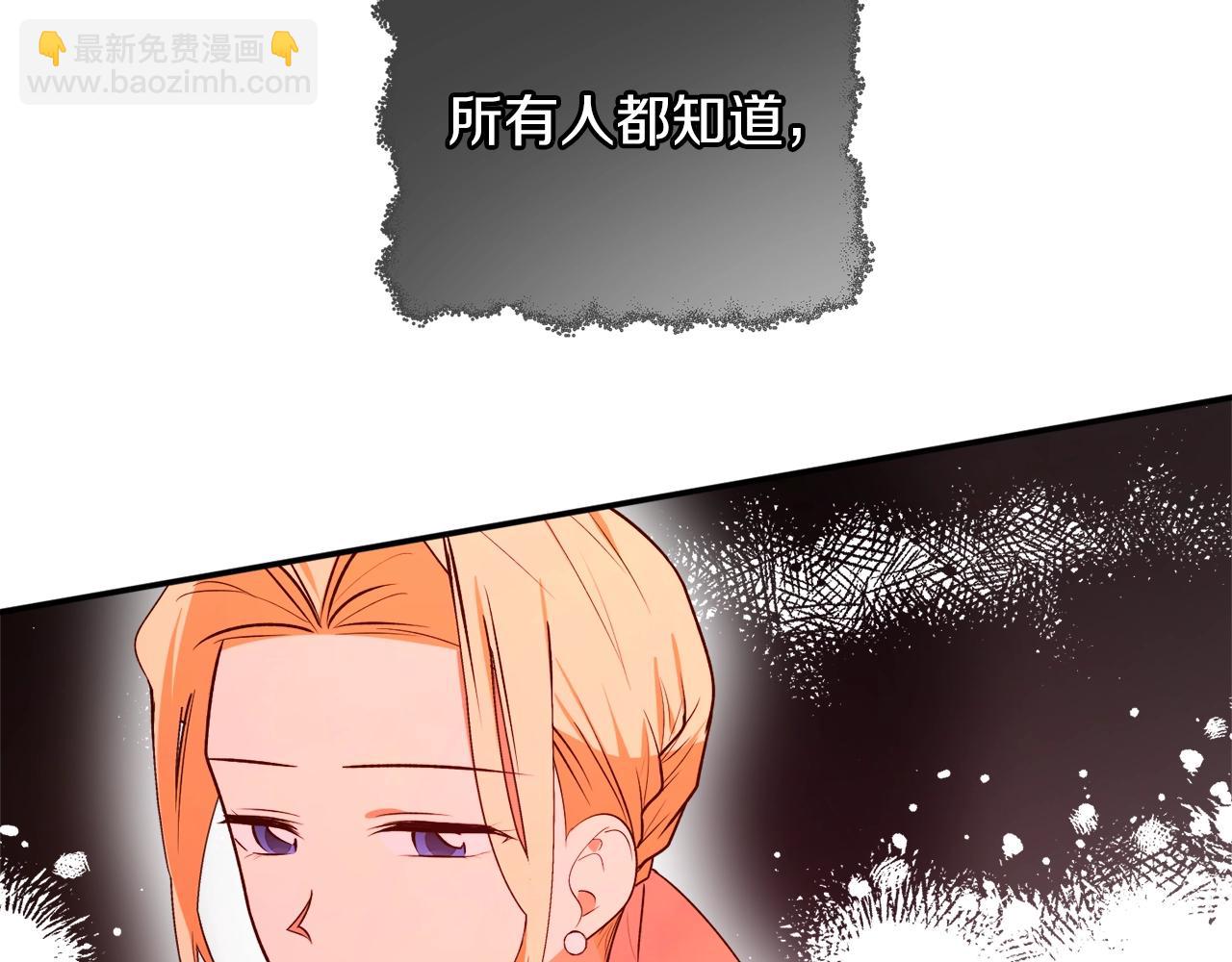 第37话 贵族少女的梦59