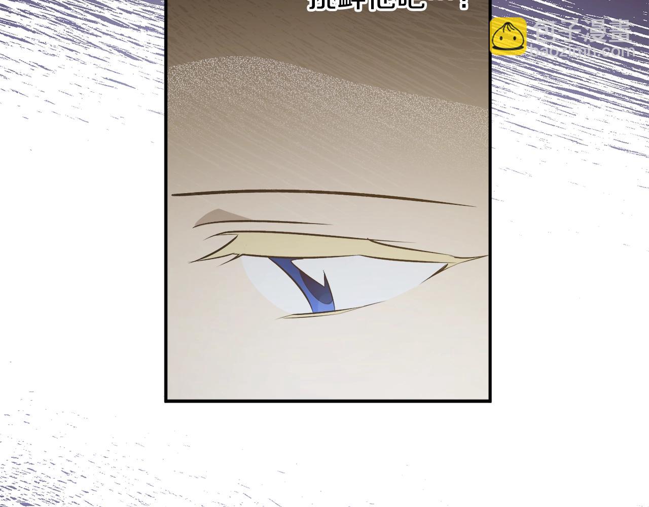 第37话 贵族少女的梦62