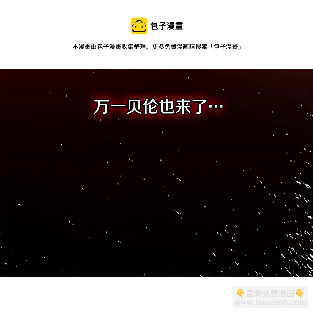 第37话 贵族少女的梦64