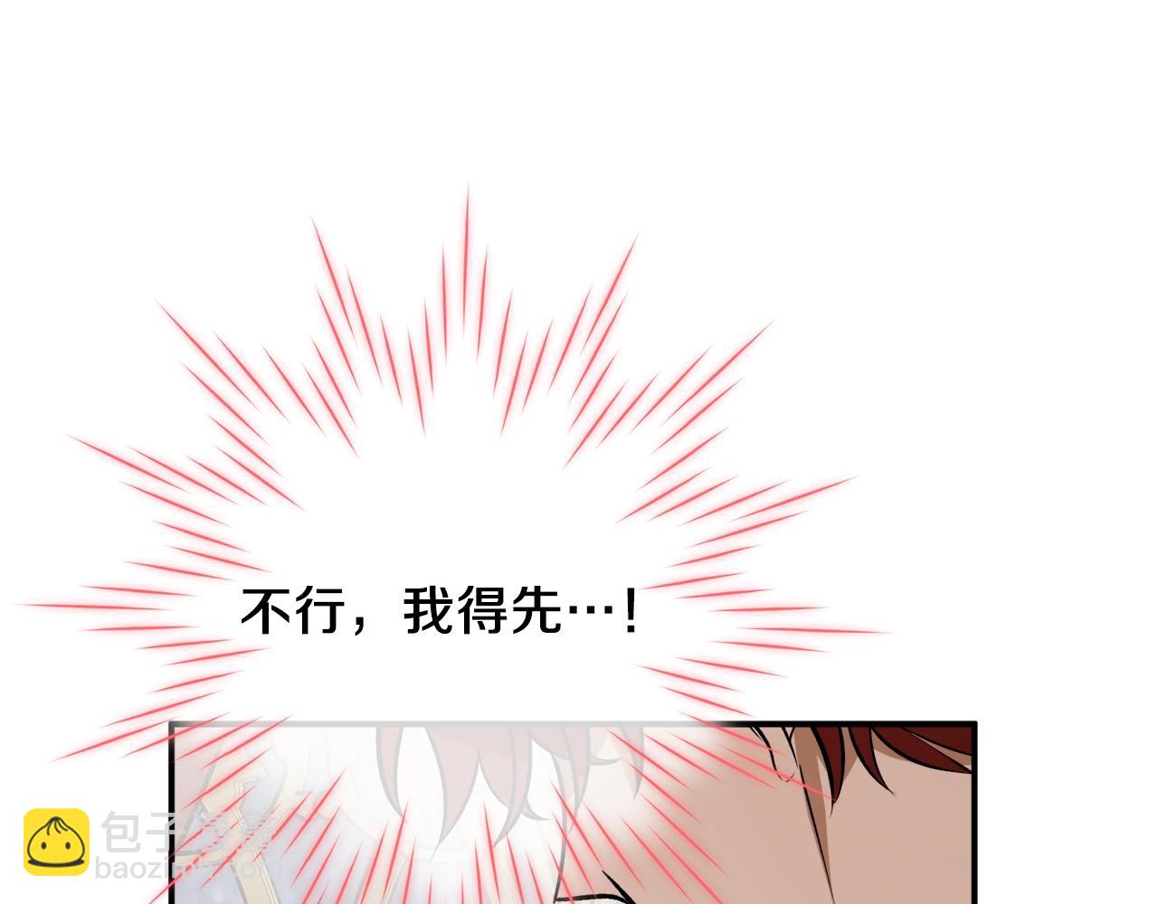 第37话 贵族少女的梦66