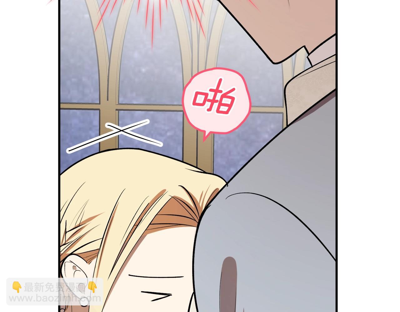 第37话 贵族少女的梦67