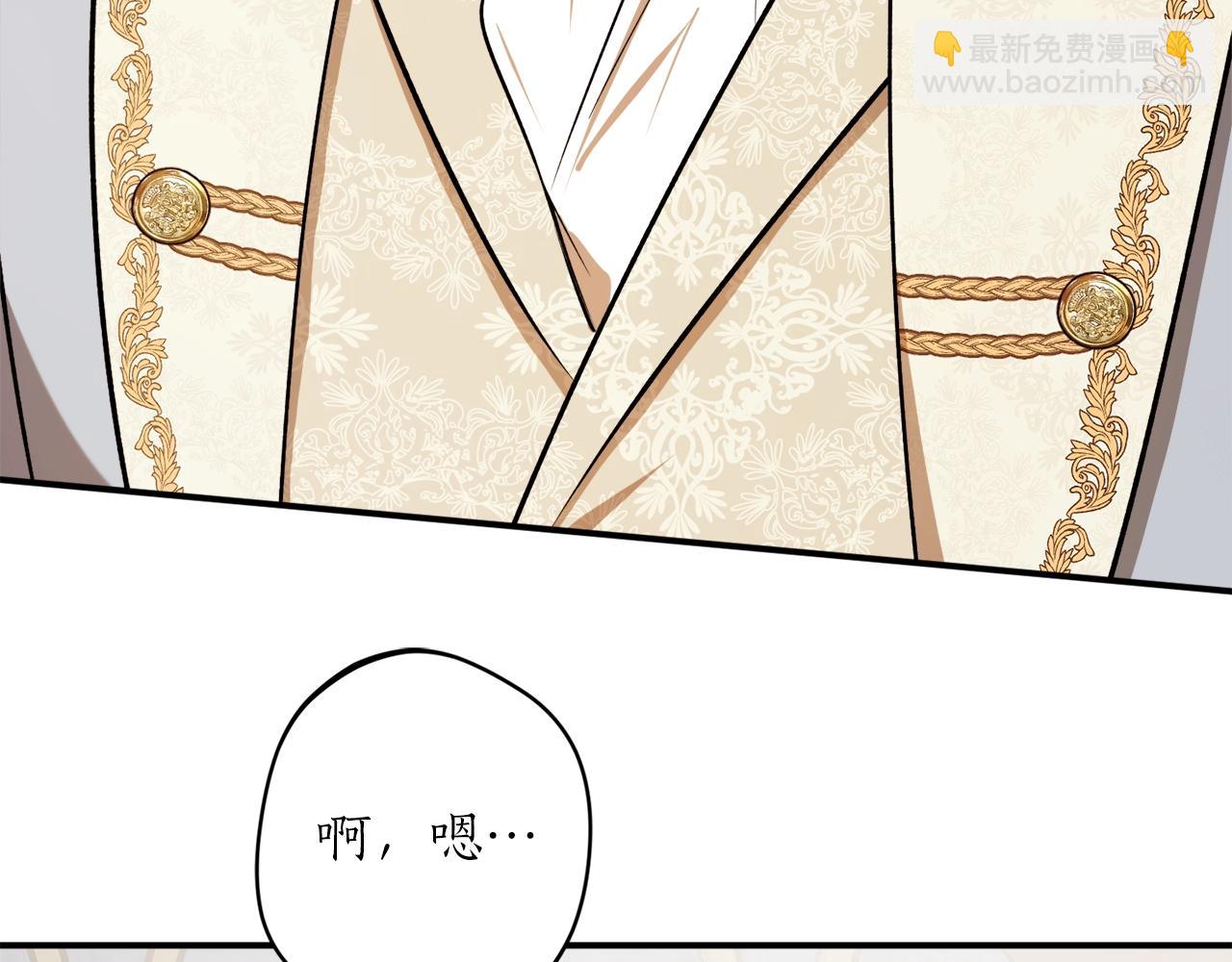 第37话 贵族少女的梦72