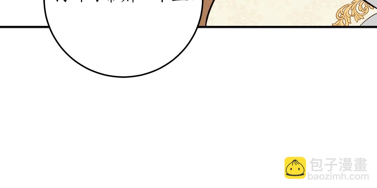 第37话 贵族少女的梦77