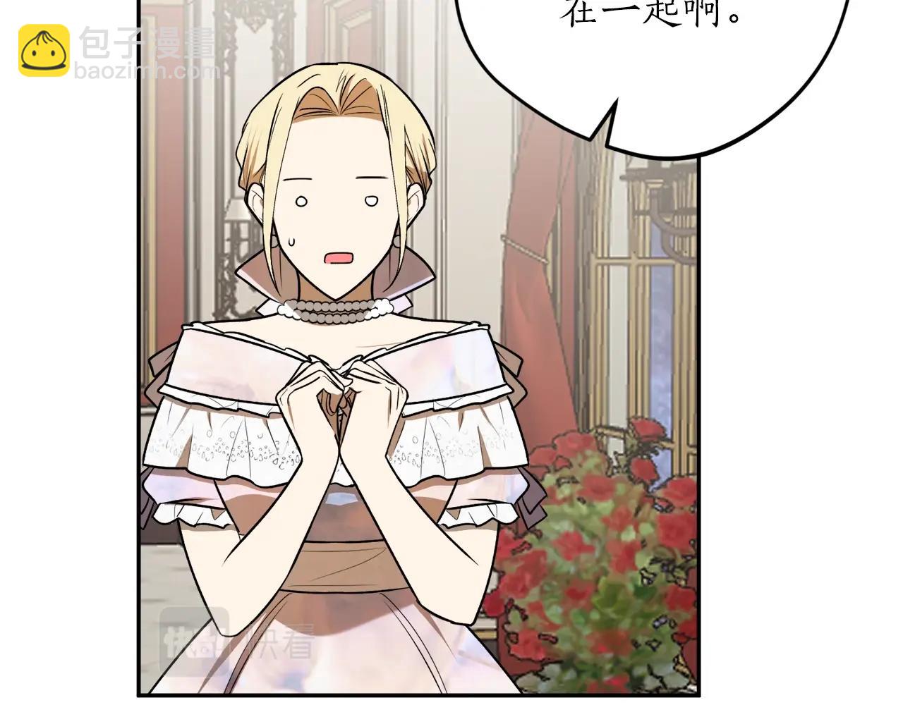 第37话 贵族少女的梦79
