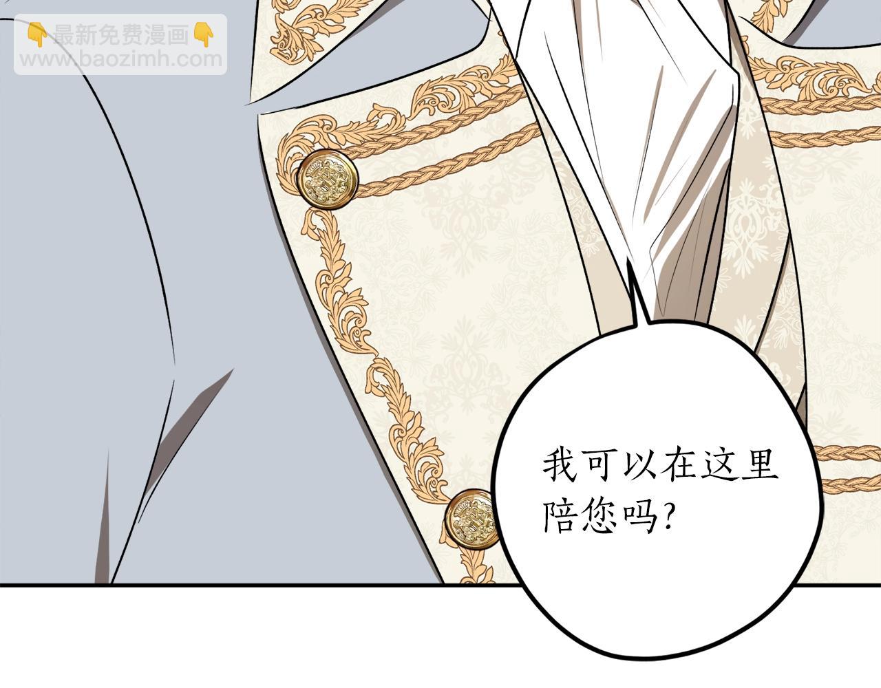 第37话 贵族少女的梦82