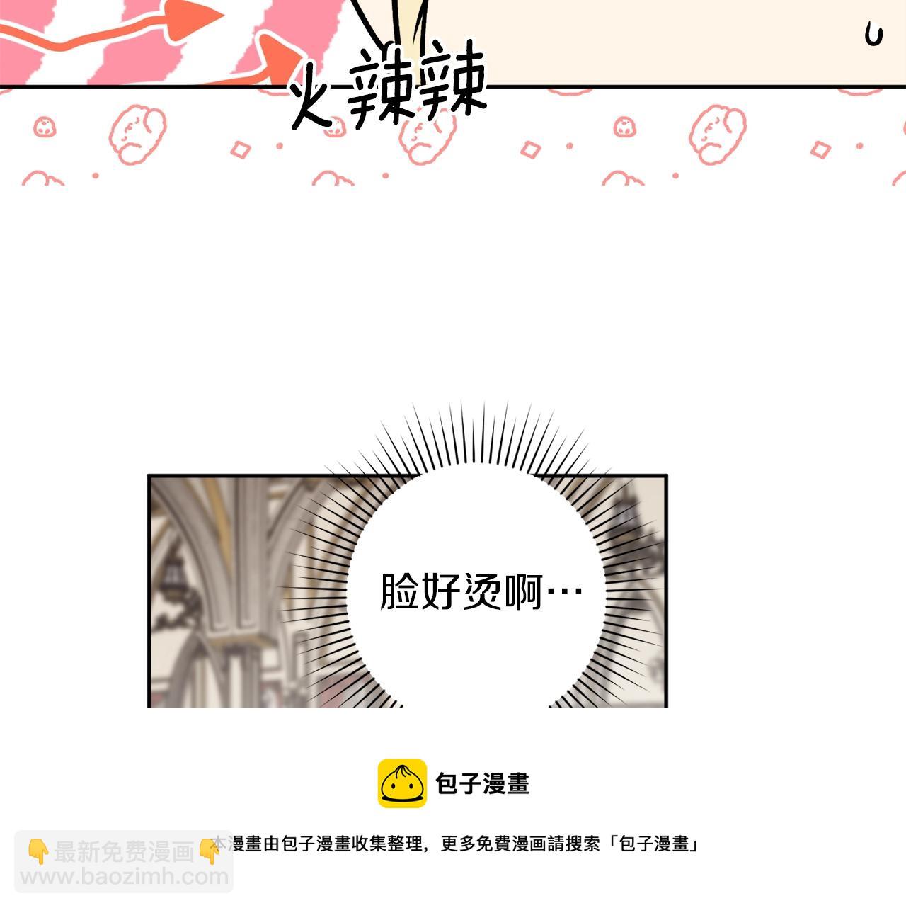 第37话 贵族少女的梦94