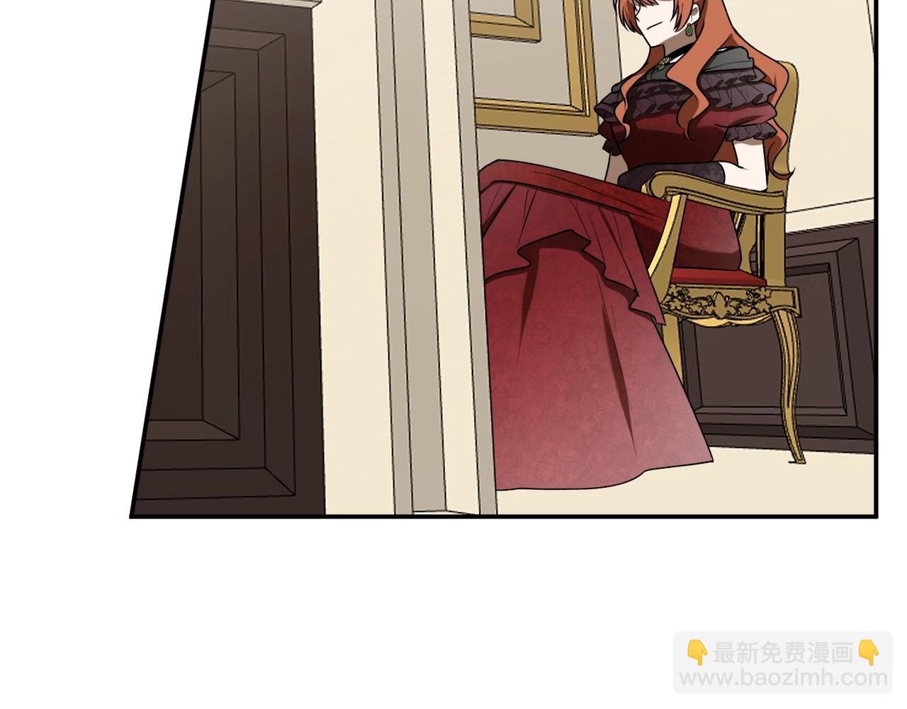 第38话 我的荣幸113