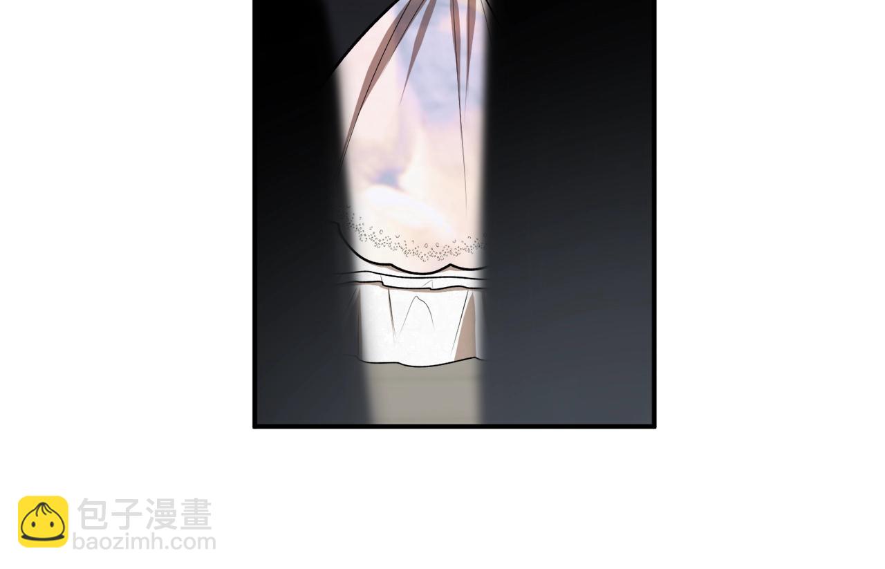 第38话 我的荣幸17