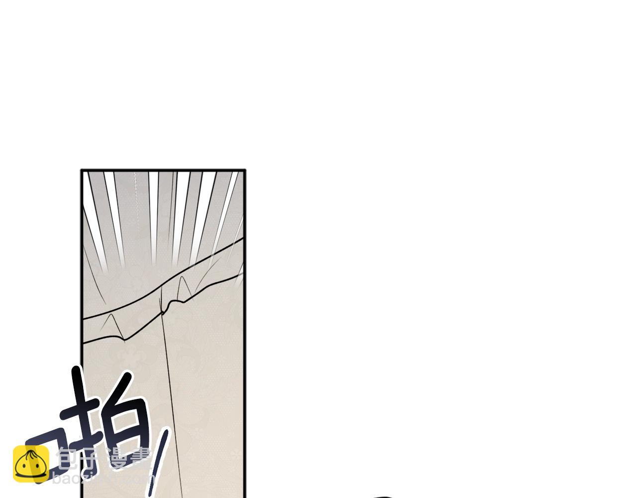 第38话 我的荣幸36