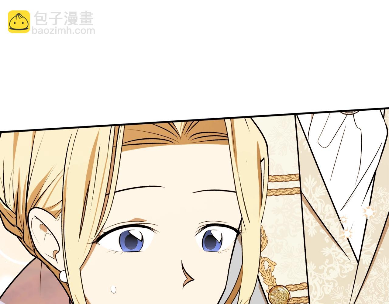 第38话 我的荣幸51