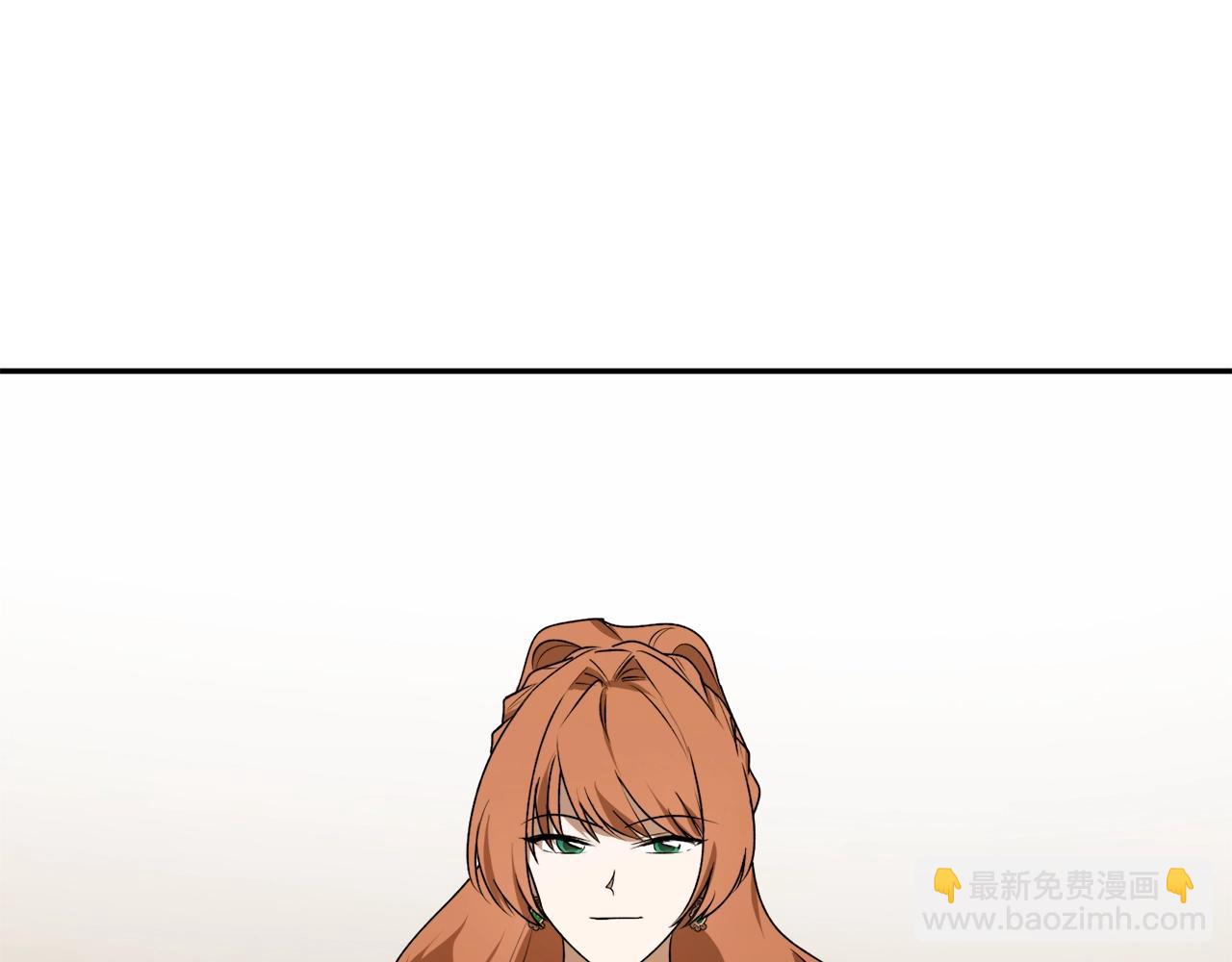 第38话 我的荣幸68