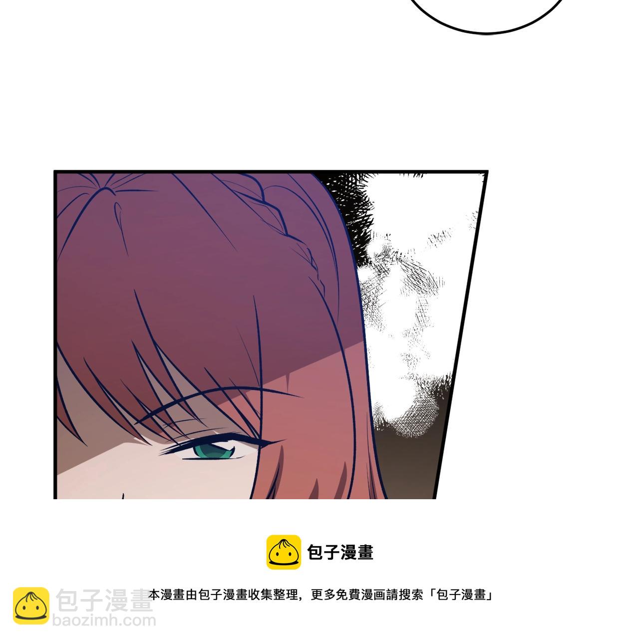 第38话 我的荣幸84