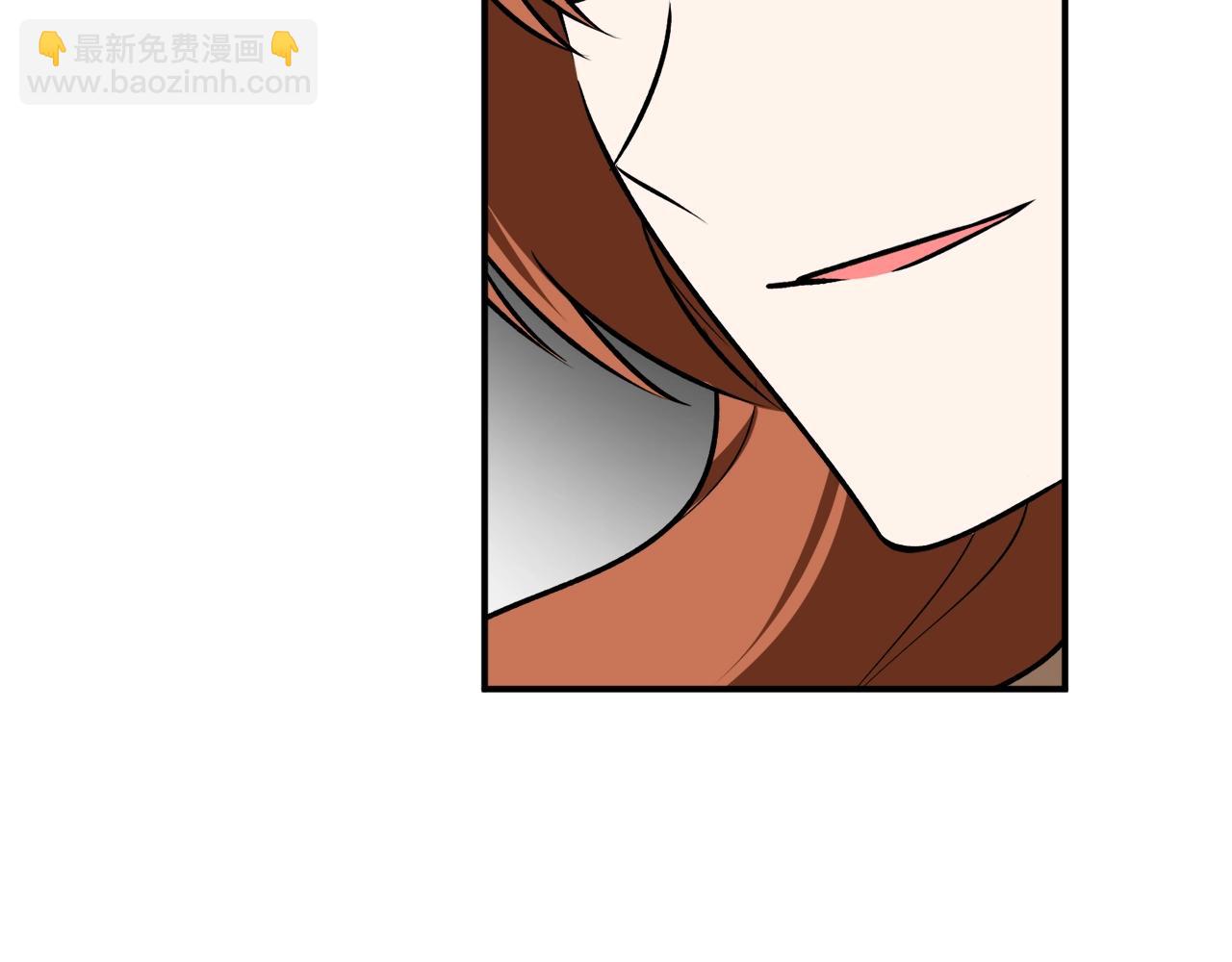 第38话 我的荣幸99