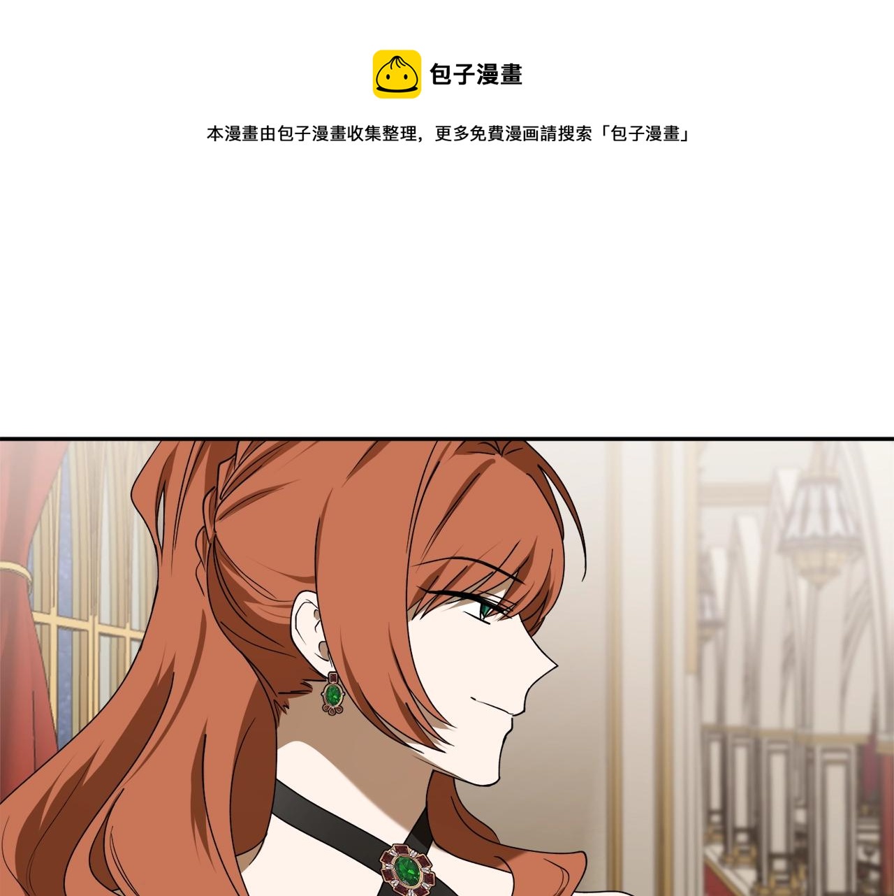 第39话 一些名场面10