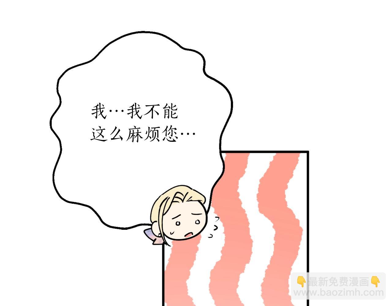 第39话 一些名场面101