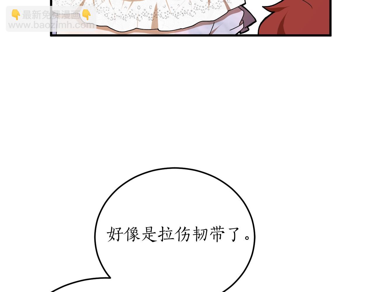 第39话 一些名场面114