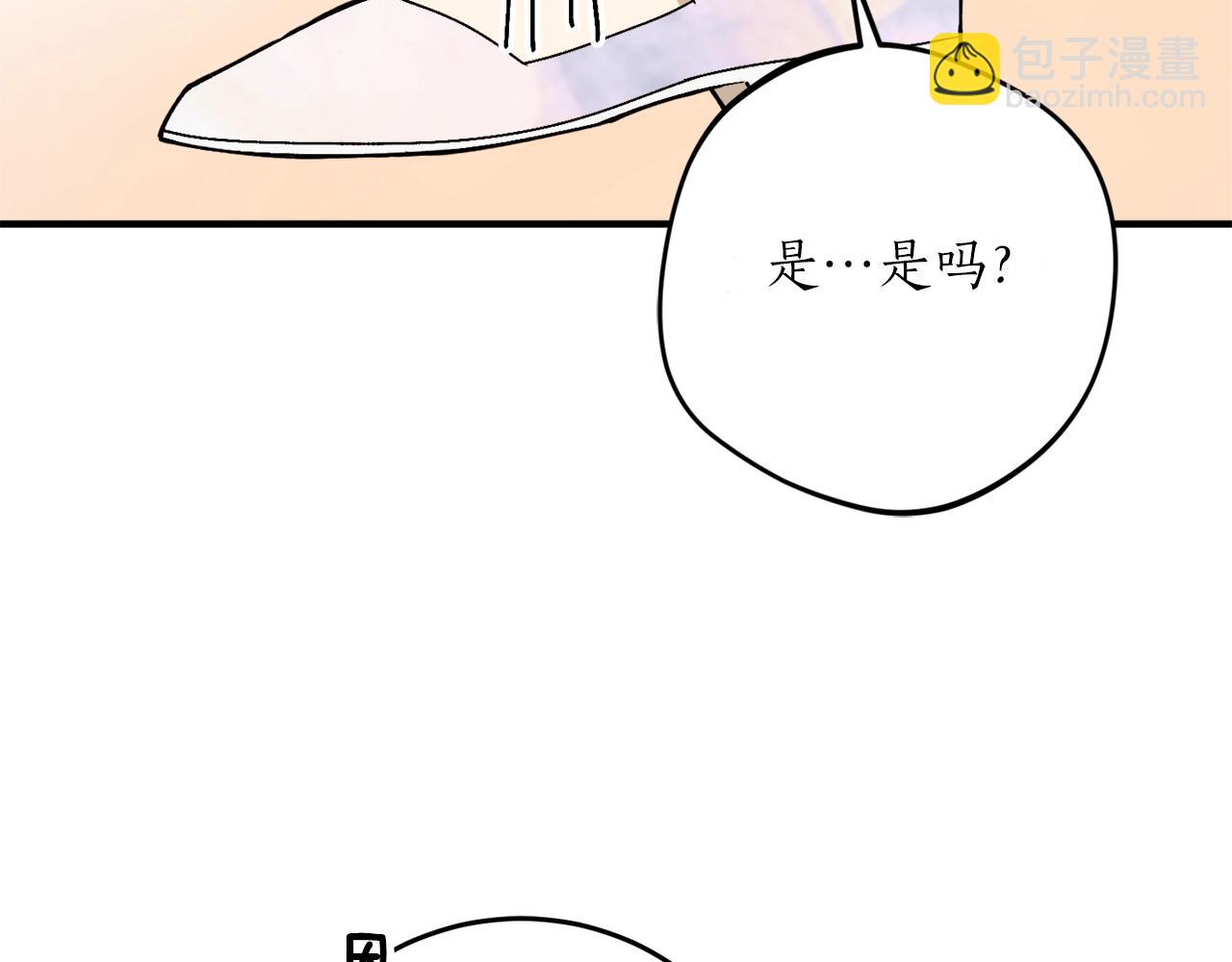 第39话 一些名场面116