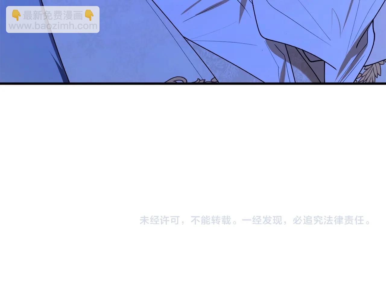 第39话 一些名场面132