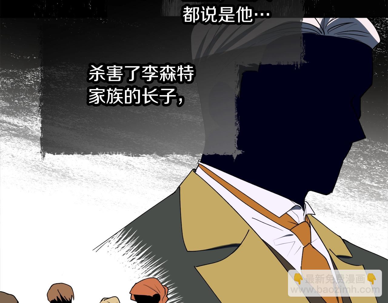 第39话 一些名场面26