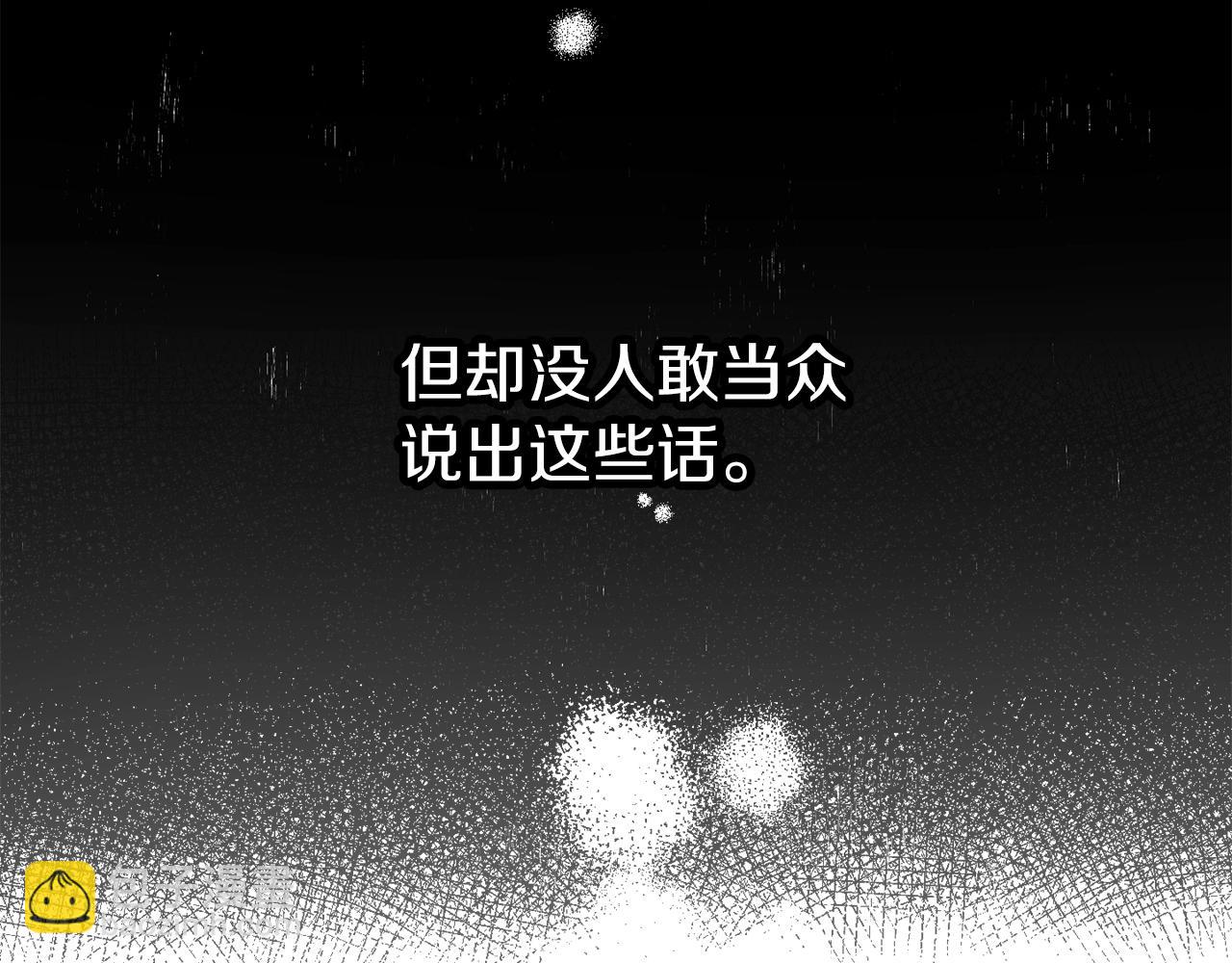 第39话 一些名场面28