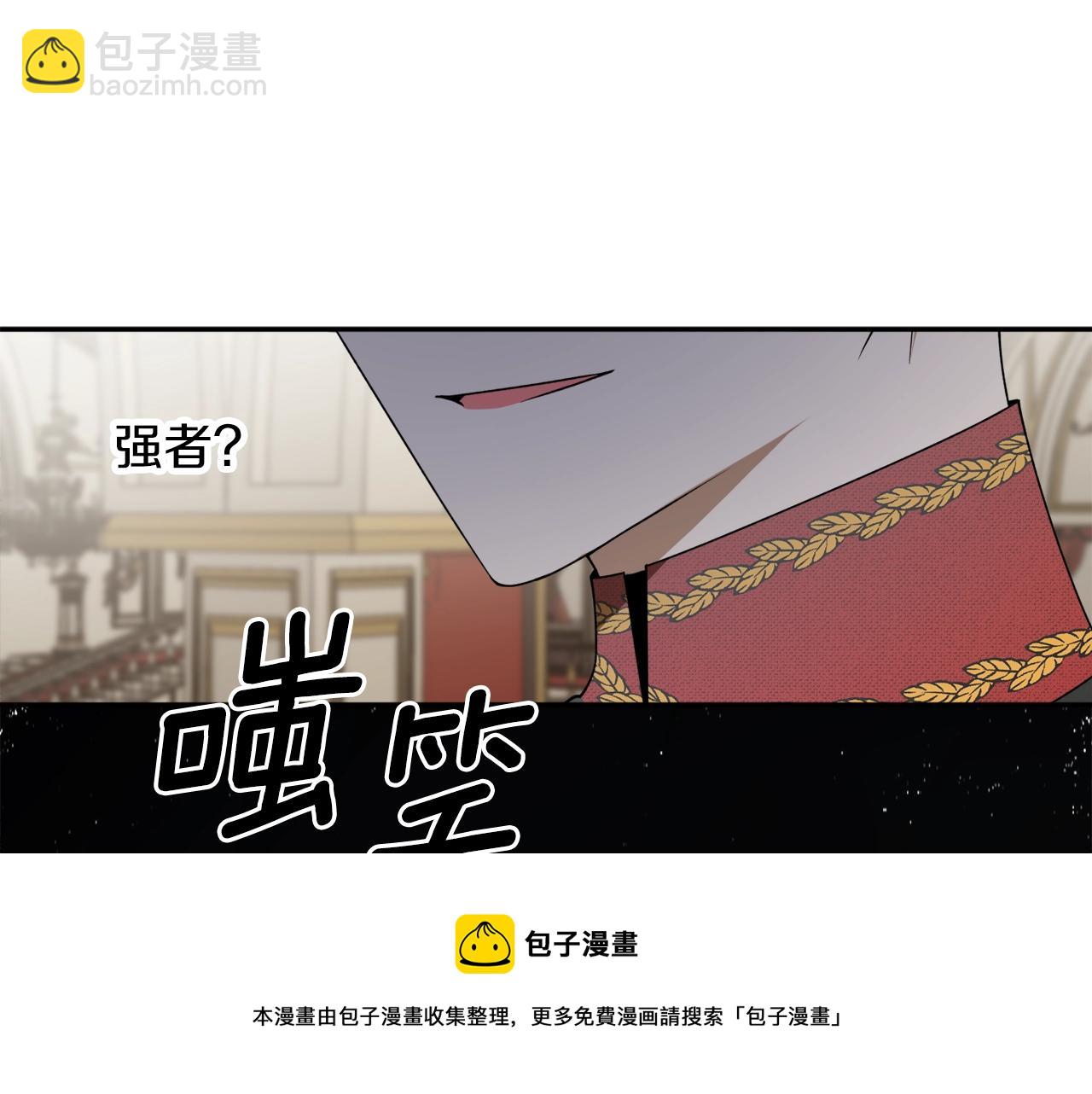 第39话 一些名场面30