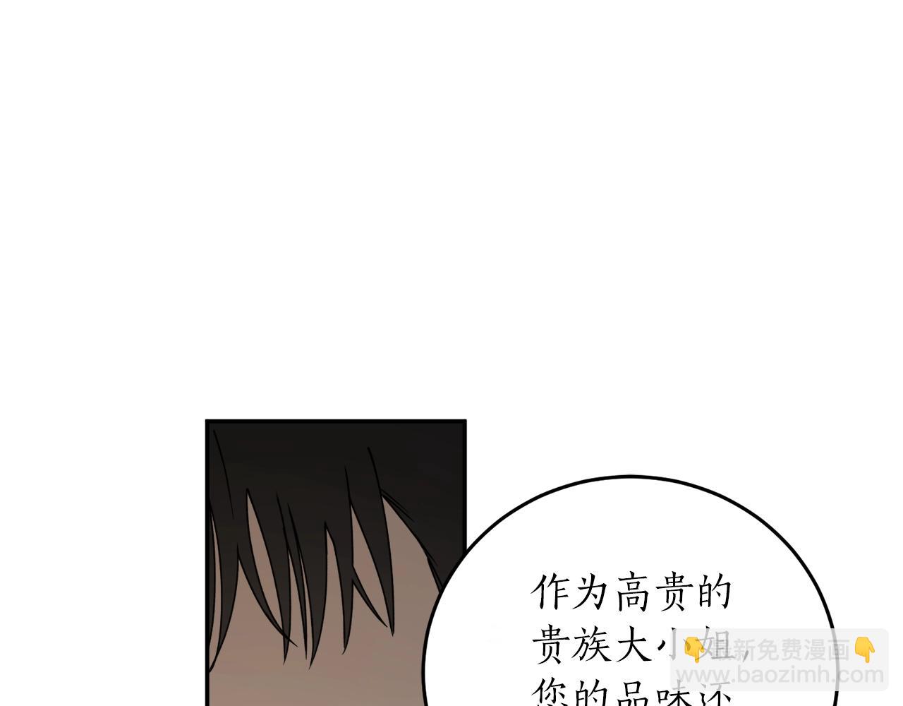 第39话 一些名场面5