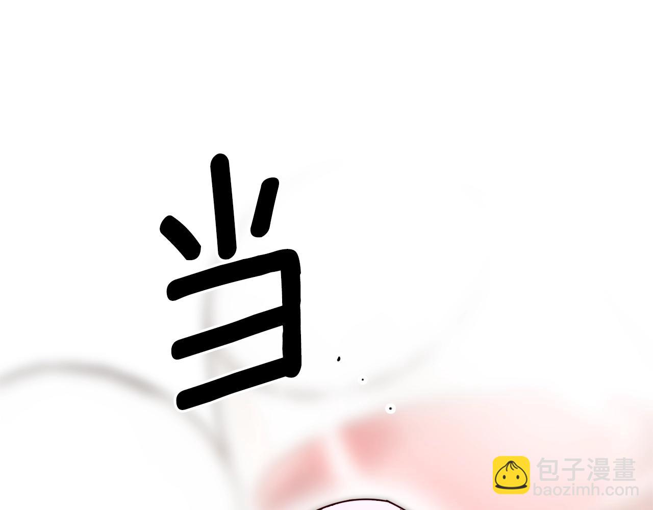 第39话 一些名场面52