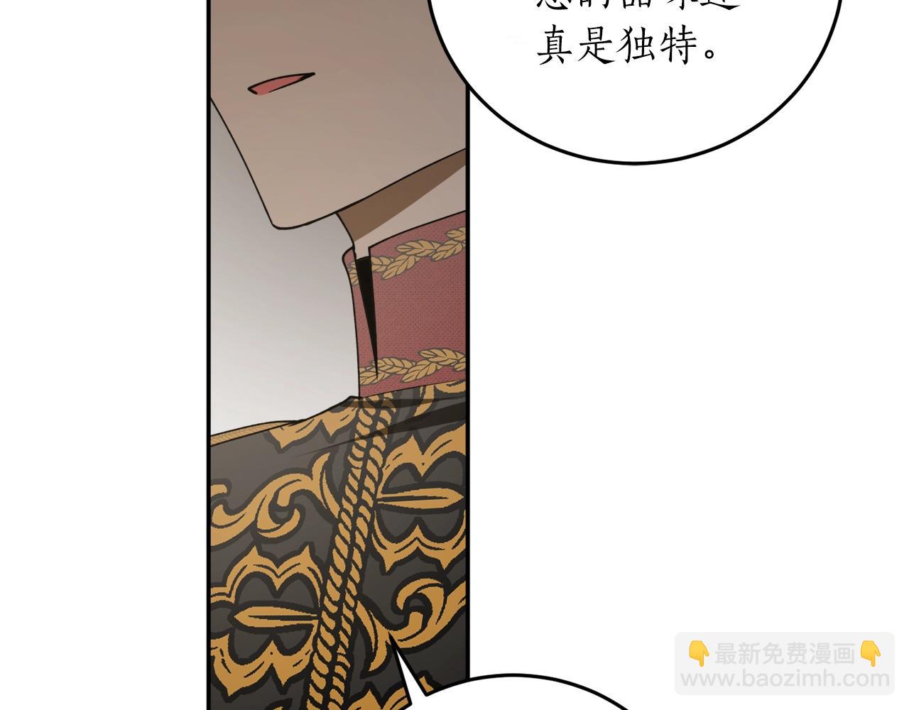 第39话 一些名场面6