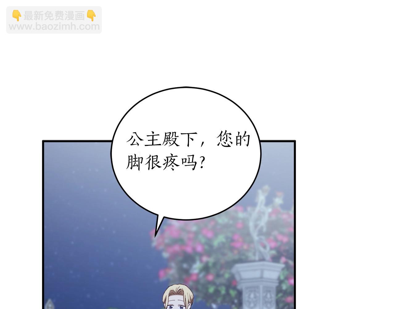 第39话 一些名场面70