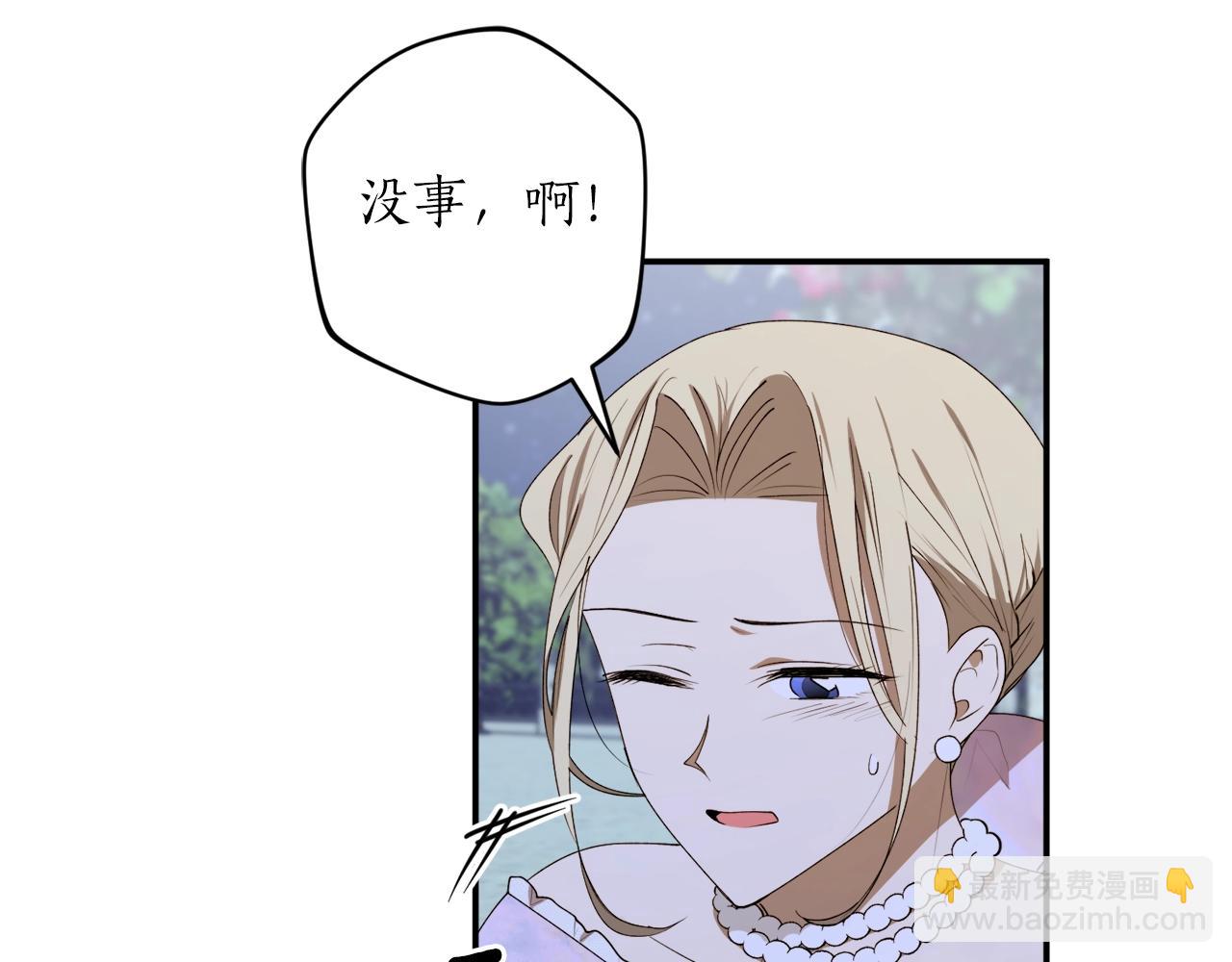 第39话 一些名场面72