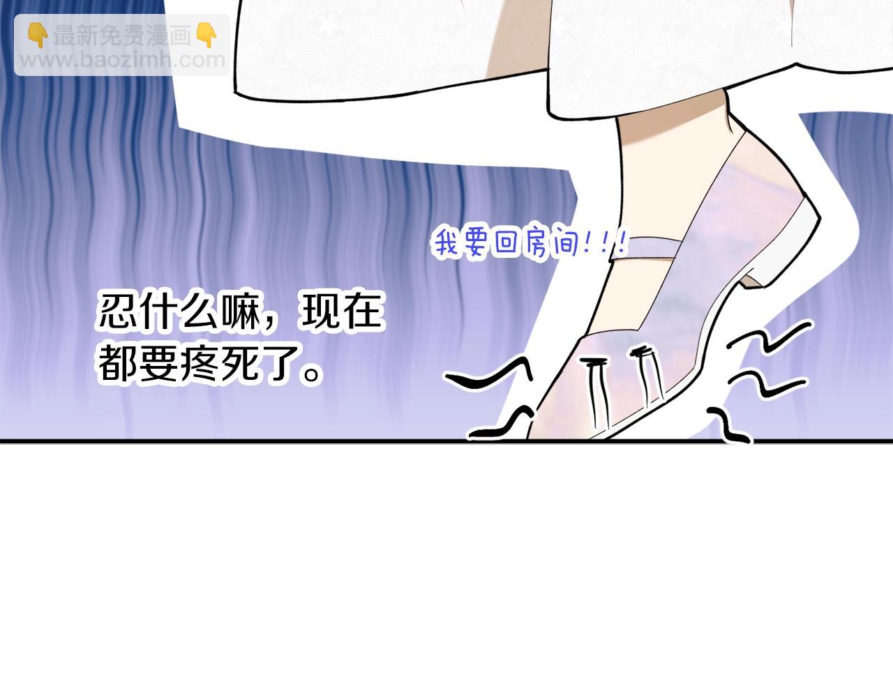 第39话 一些名场面78