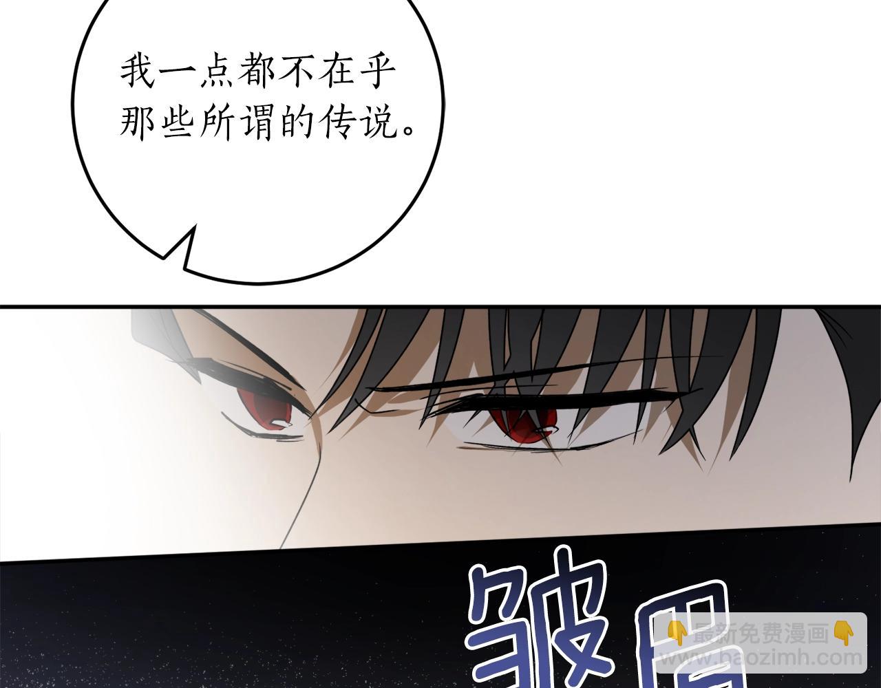 第39话 一些名场面8