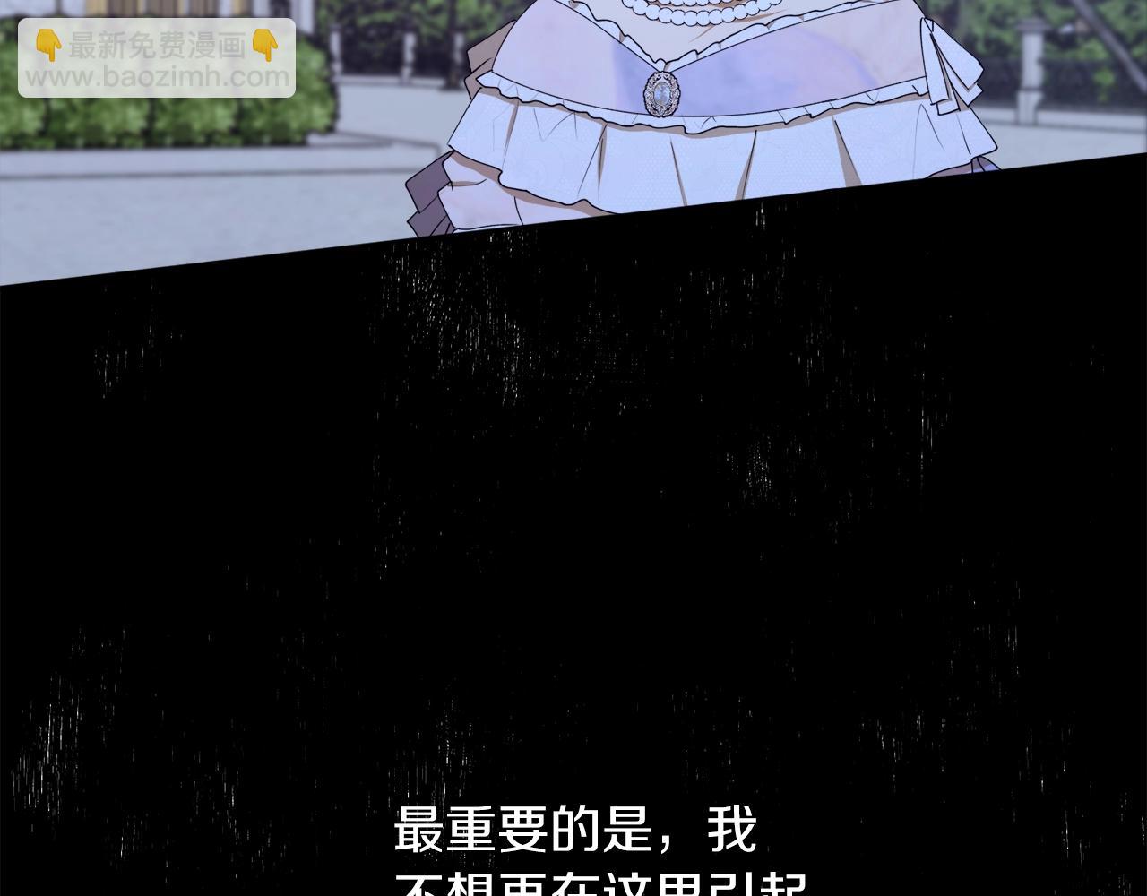 第39话 一些名场面83