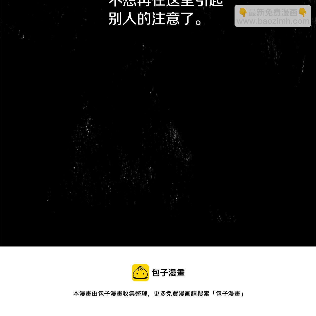 第39话 一些名场面84