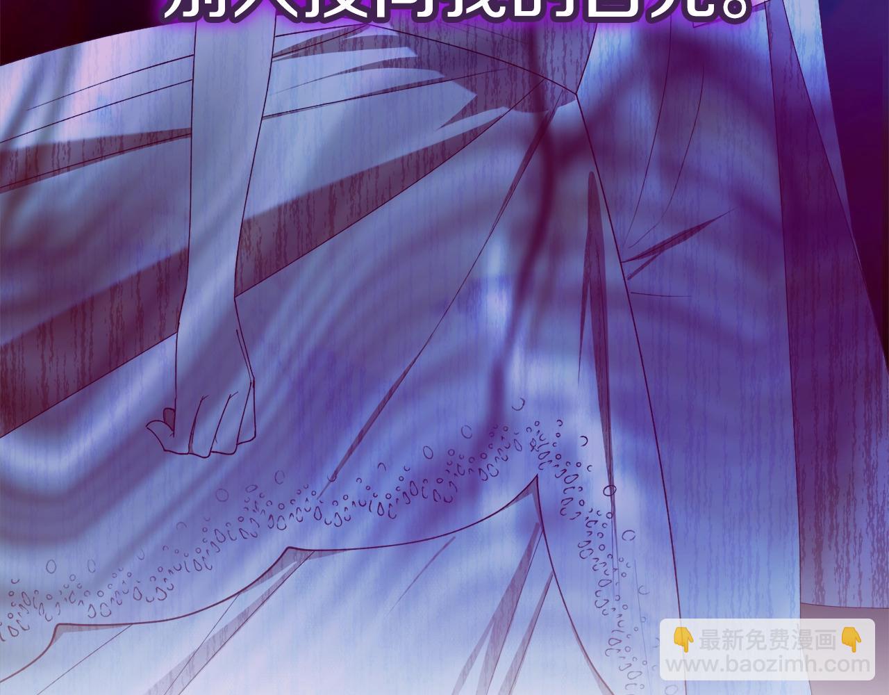 第39话 一些名场面87