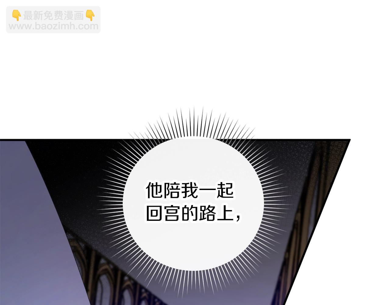 第39话 一些名场面89