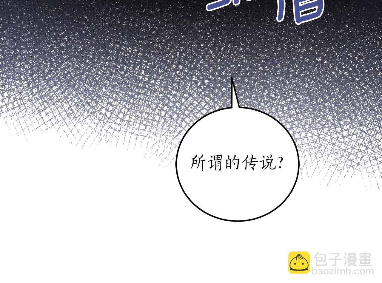 第39话 一些名场面9