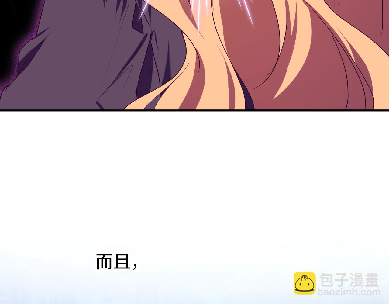 第39话 一些名场面93