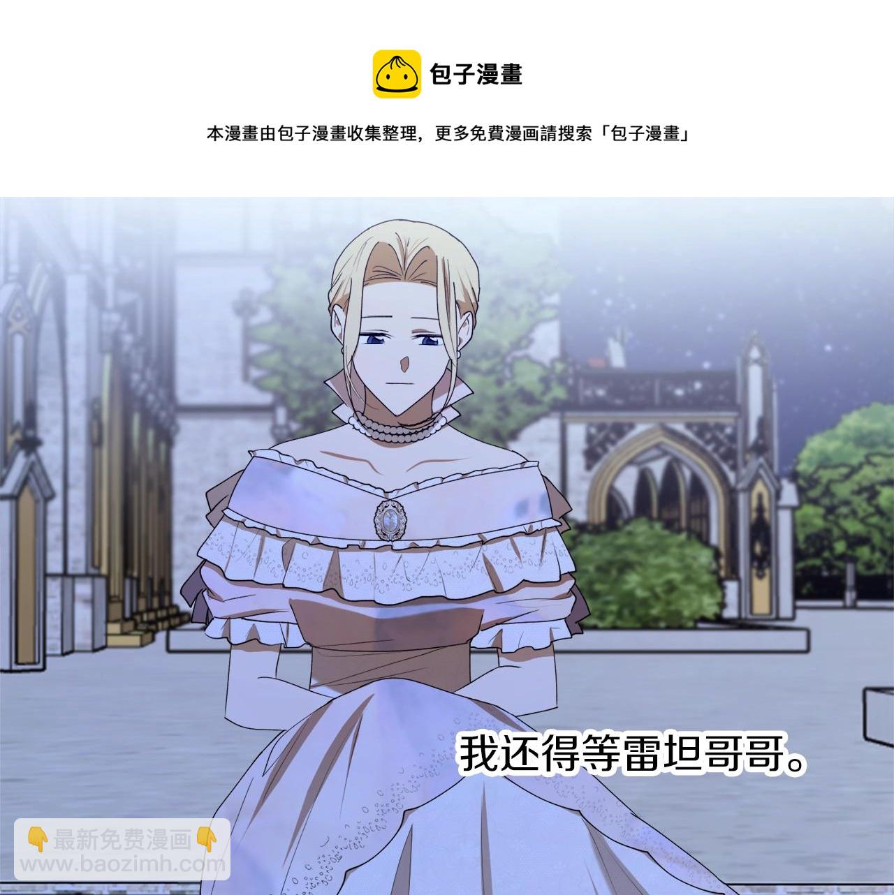 第39话 一些名场面94