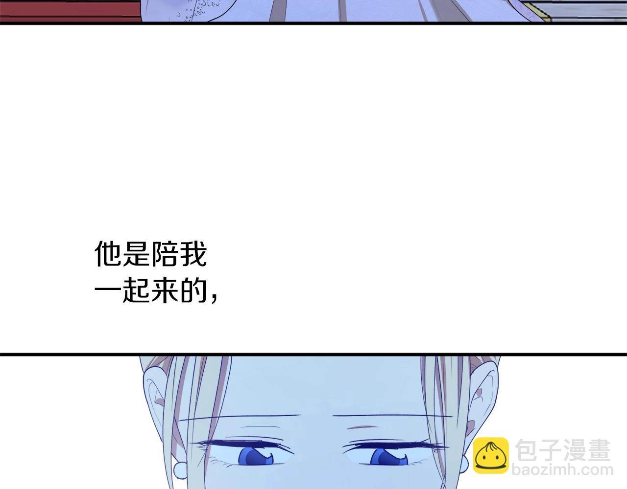 第39话 一些名场面95