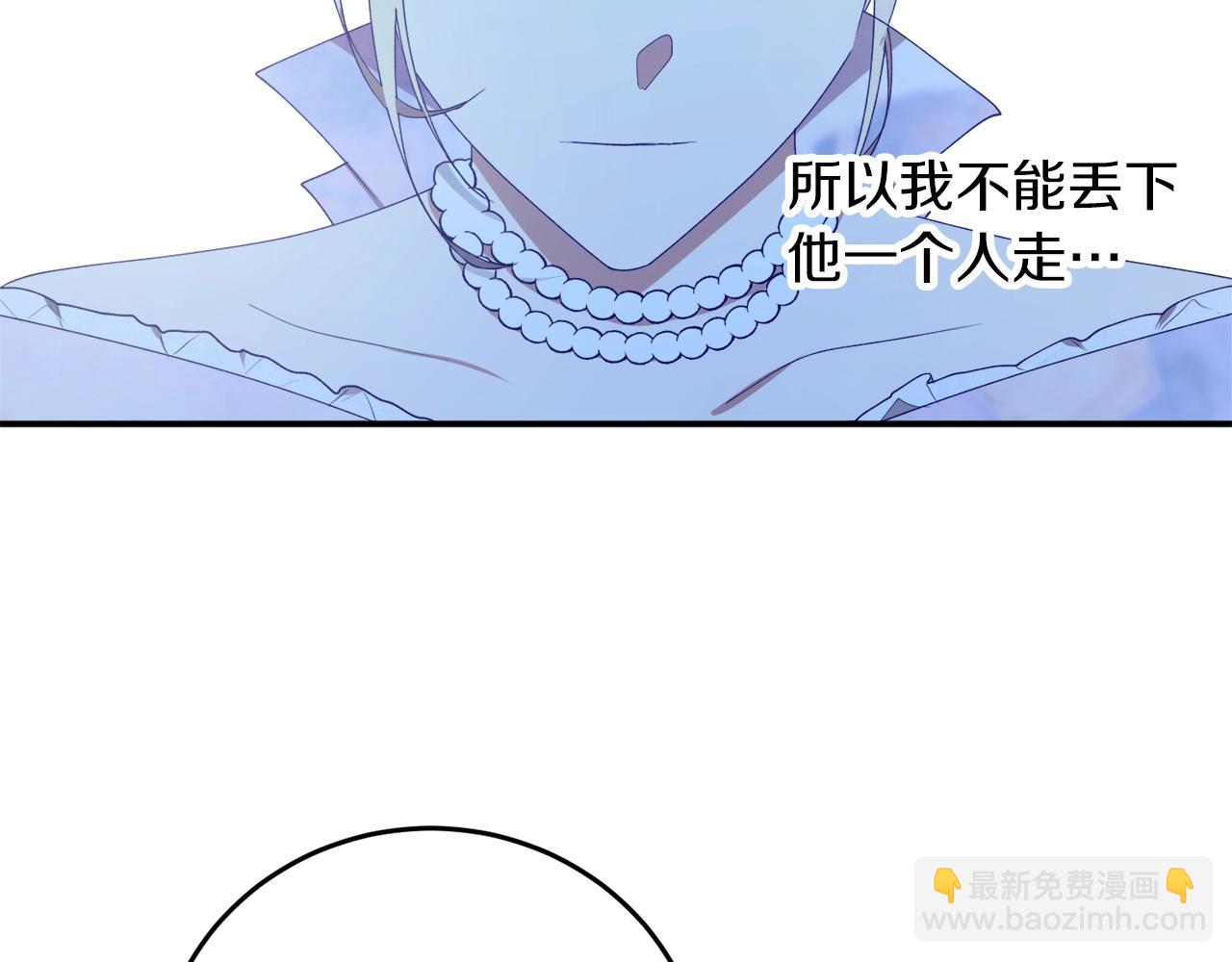 第39话 一些名场面96