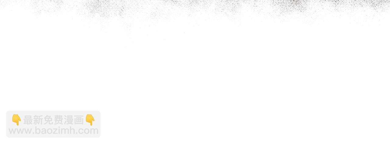 第40话 四个人的尬尴104