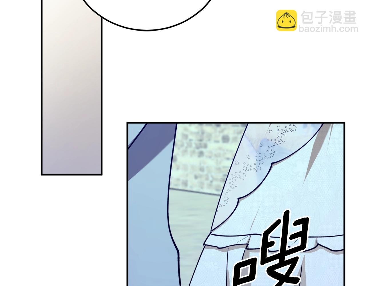 第40话 四个人的尬尴126