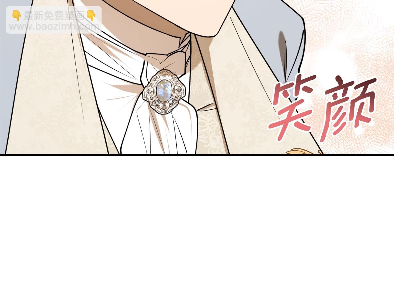 第40话 四个人的尬尴129