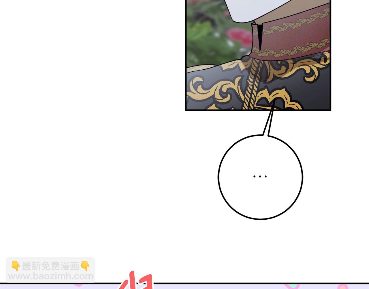 第40话 四个人的尬尴18