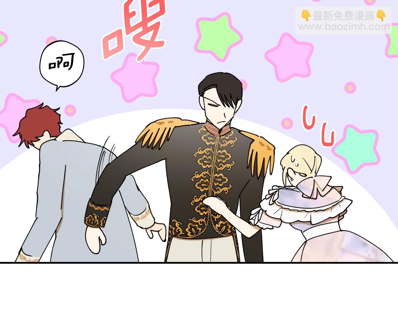 第40话 四个人的尬尴19