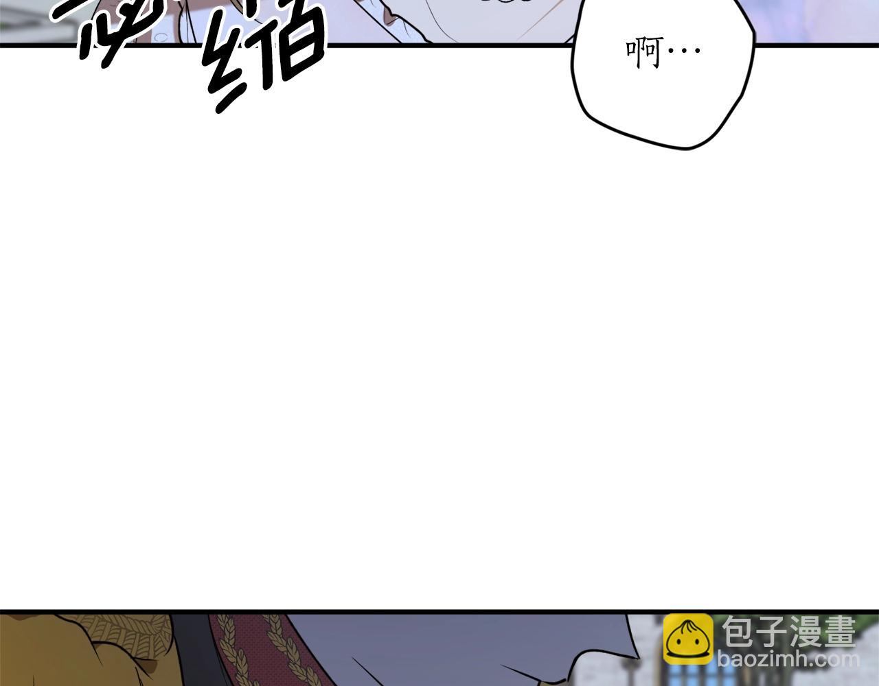第40话 四个人的尬尴23